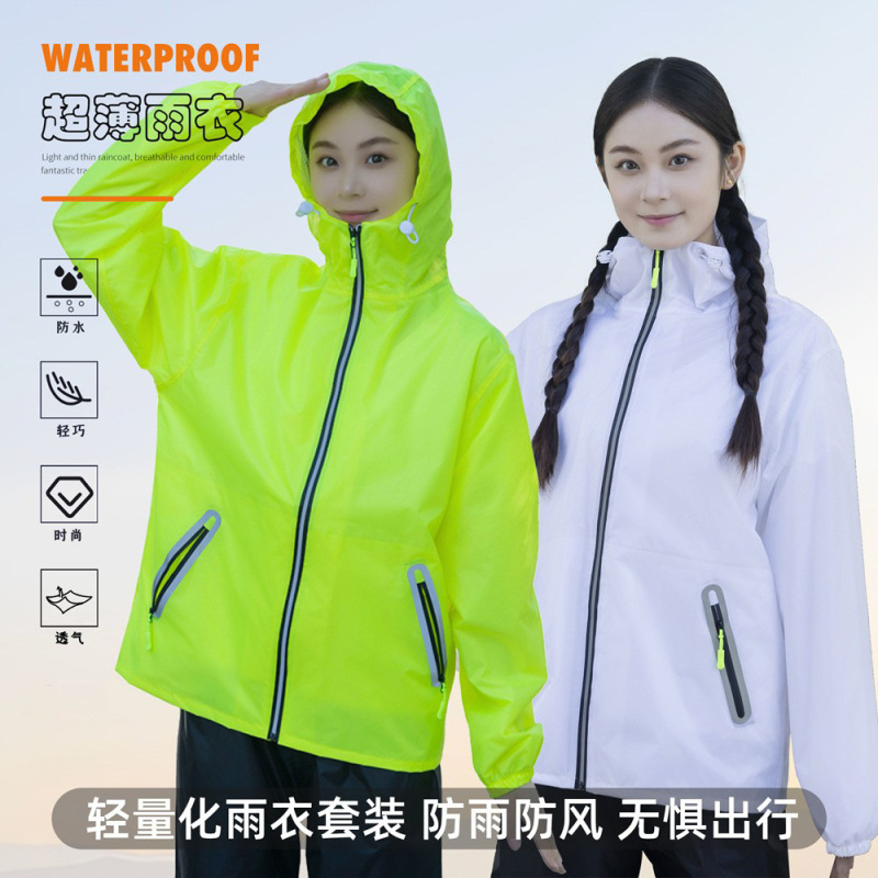 Ultra-Thin and Ultra-Light Raincoat for Men and Women, Full-Body Protection Against Heavy Rain, Lightweight Outdoor Raincoat Set for Fishing and Cycling