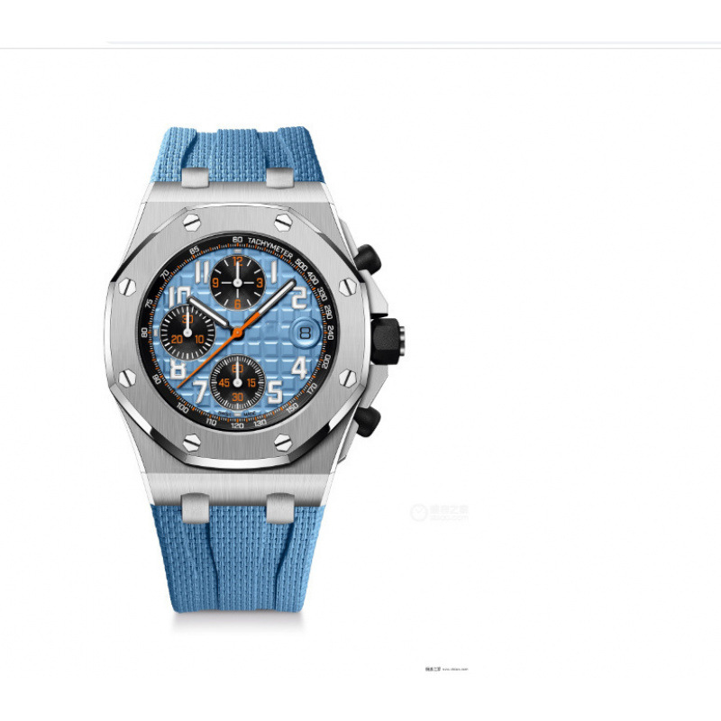 Audemars Piguet Royal Oak Offshore Selfwinding Chronograph 26420ST.OO.A327CA.01