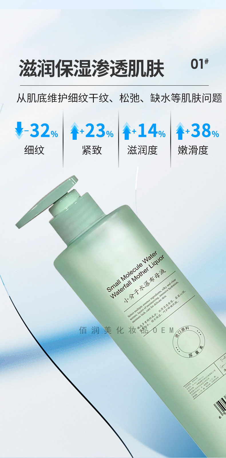 雨疗_11