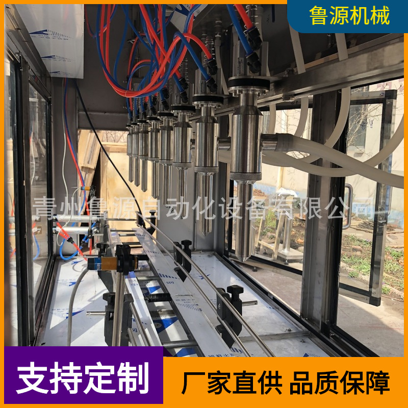 车用尿素灌装机 玻璃水灌装机 防冻液灌装机 青州灌装机厂家