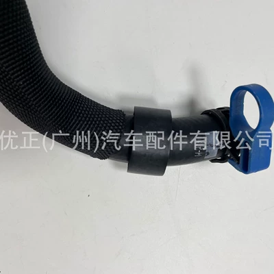 2019 Air Intake – Soyutma sisteminin digər hissələri
