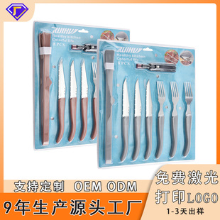 �羳����^ABS���P�ţ�ŵ����|���o�f�õ���ʳ��A�_ƿ���˼���