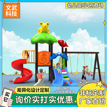 �ǘ˶��ƾ��^���ͻ��݃�ͯ���������ܽM�ϻ����Θ��O��ľ�|�Α���