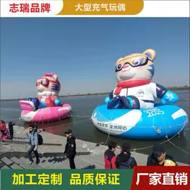 充气模型;水上游艺设施;感统训练器材