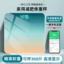 智能学生减肥人体体重称