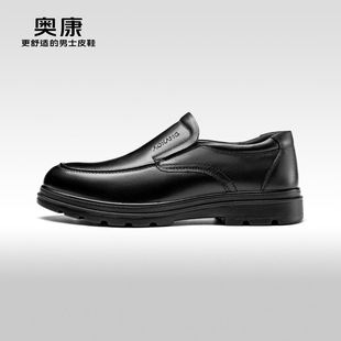 �W����Ь�����̄����e�A�^��Ƥ���mЬܛ�װٴ��ϰ�Ь1243214139