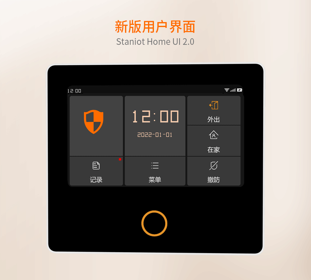 H502-动图.gif