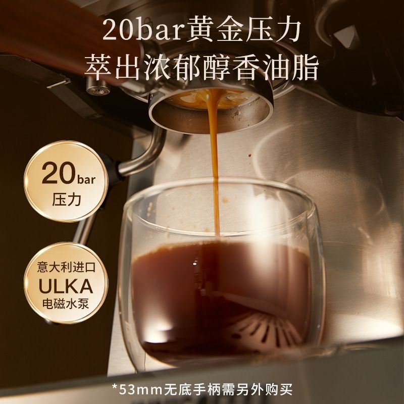 Máquina de café semiautomática comercial de molienda italiana todo en uno máquina de café pequeña comercial doméstica