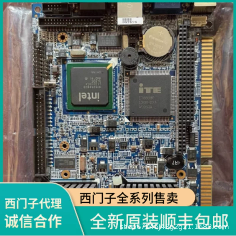 Запасные части Siemens US2:2021239-003 A5E00296585 SQM48.697B9