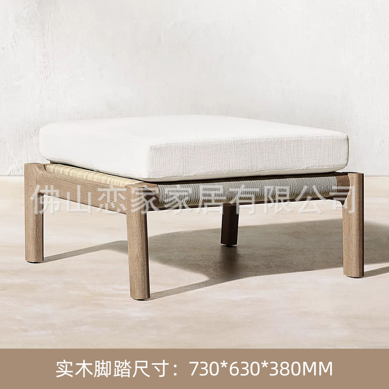 Venta directa de fábrica sofá de ocio de teca al aire libre nórdico villa moderna patio jardín hotel al aire libre asiento de terraza