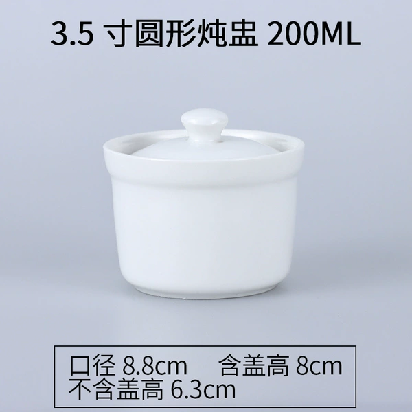 Color-blocking 3.5-inch stew pot is very small