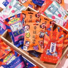 六一儿童节礼物分享文具玩具迷你盲袋儿童礼物男女学生奖励小礼品