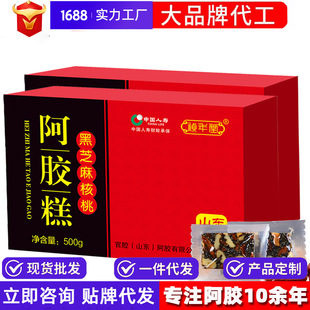 ���z��500g��ʳɽ�|���z��Ԫ�Ⱒ�z�� ���z�KƬ��ʳ�Y���b���ֶY