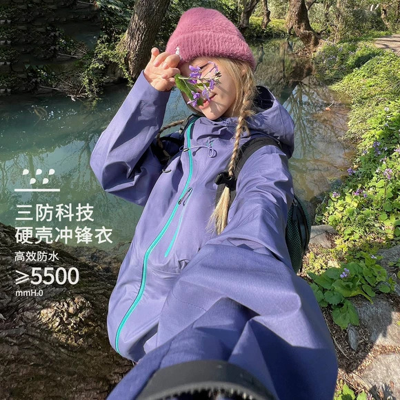 Kongshan Rain Outdoor Hardshell Jacket for Women, Autumn and Winter Windproof and Waterproof Functional Coat, Men's Outdoor Hooded Mountaineering Jacket Kongshan Rain Outdoor Hardshell Jacket for Women, Autumn and Winter Windproof and Waterproof Functional Coat, Men's Outdoor Hooded Mountaineering Jacket