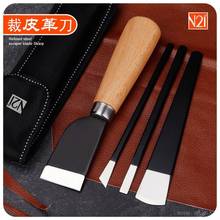 ��Ƥ���_�ϵ��ֹ��pDIY����Ƥ�ﵶ����ţƤ����������߅б�P����