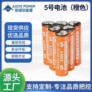 5̖늳سɫ 1.5Vȫ̐a늳USB늸늳Type- C