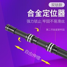 黑金纤维抄网杆可定位碳素抄网杆泡沫手把大物黑金抄网杆渔具批发