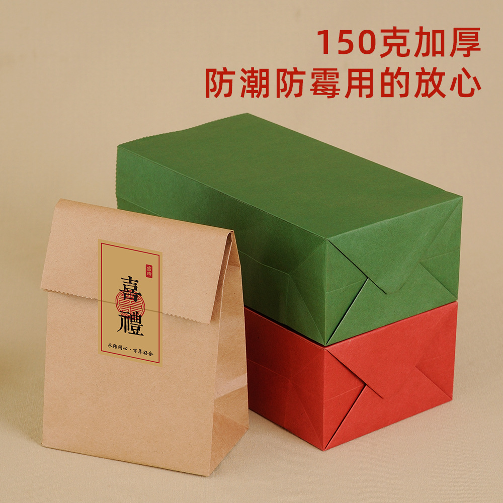 Bolsa de regalo de papel Kraft rojo vintage 150g engrosada regalo de mano bolsa de dulces de boda bolsa de regalo de vacaciones