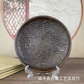复古盘子十二生肖盘复古家居装饰摆件仿古水果供盘碟子送支架