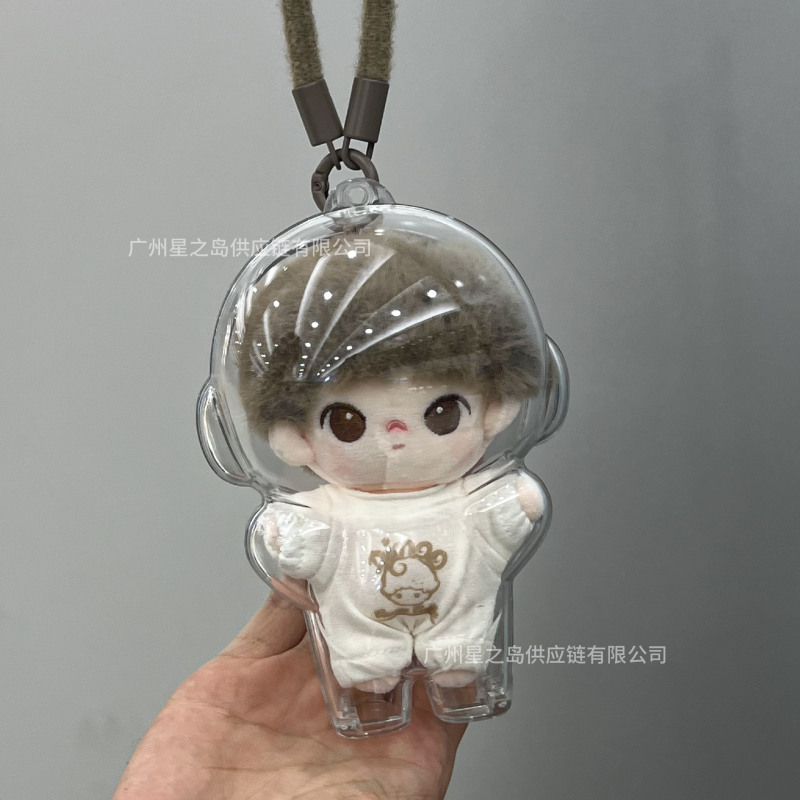 泡泡玛特DIMOO心动特调保护壳软脸毛绒钥匙扣保护套硬壳防尘收纳|undefined