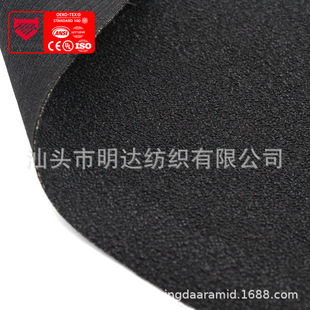 �P������ĥ�����]1414��ĥ���� ������ĥ�� �����\���a������