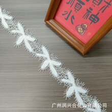 5CM��ɫˮ�ܻ�߅�~�z����ë���w�U�Ձy�WŮ�b�鼆�h���Y��DIY�o��
