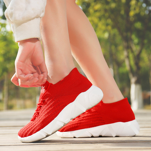 Niu Ba Dao shuffle dance shoes dance shoes fitness high elastic soft sole comfortable shoes 20828
