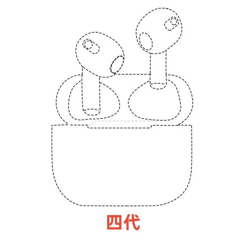 華強北四代ジェリー6973五代中科8922 bluetoothイヤホンPro2二代air洛達クロスボーダーTWS|undefined