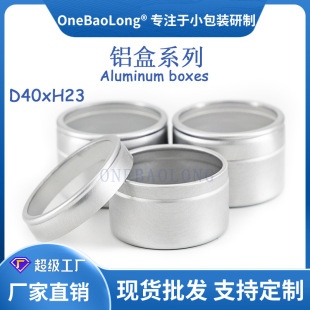 20ml�_��͸��ֱ���X���X�Ͻ����Ʒ�а��b���׺�ָ��� �X��