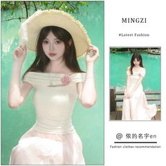 套装女2025夏季新款温柔风甜美斜肩修身气质上衣高腰显瘦半身裙潮