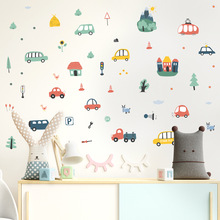 新款卡通树木汽车动物交通工具墙贴 儿童房墙面装装饰贴纸 BR580