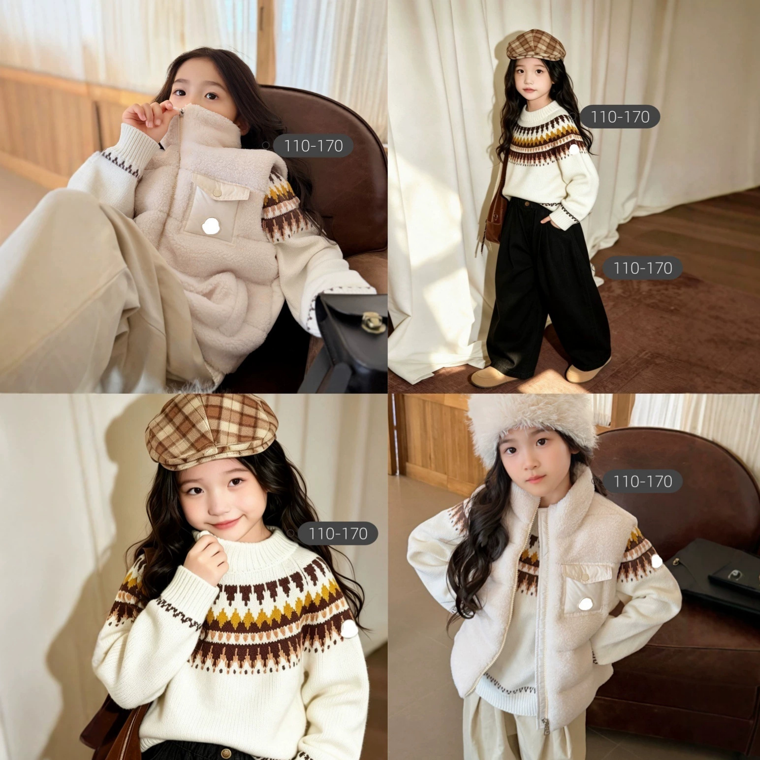Children's Clothing Now Includes M26 Autumn New Models for Older Children: Plush Patchwork down Vest/Fair Isle White Jacquard Retro Sweater