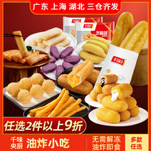 ǧζ��N���{�����͗lŴ���̵��S����֥����ըҬ����ըС�԰��Ʒ