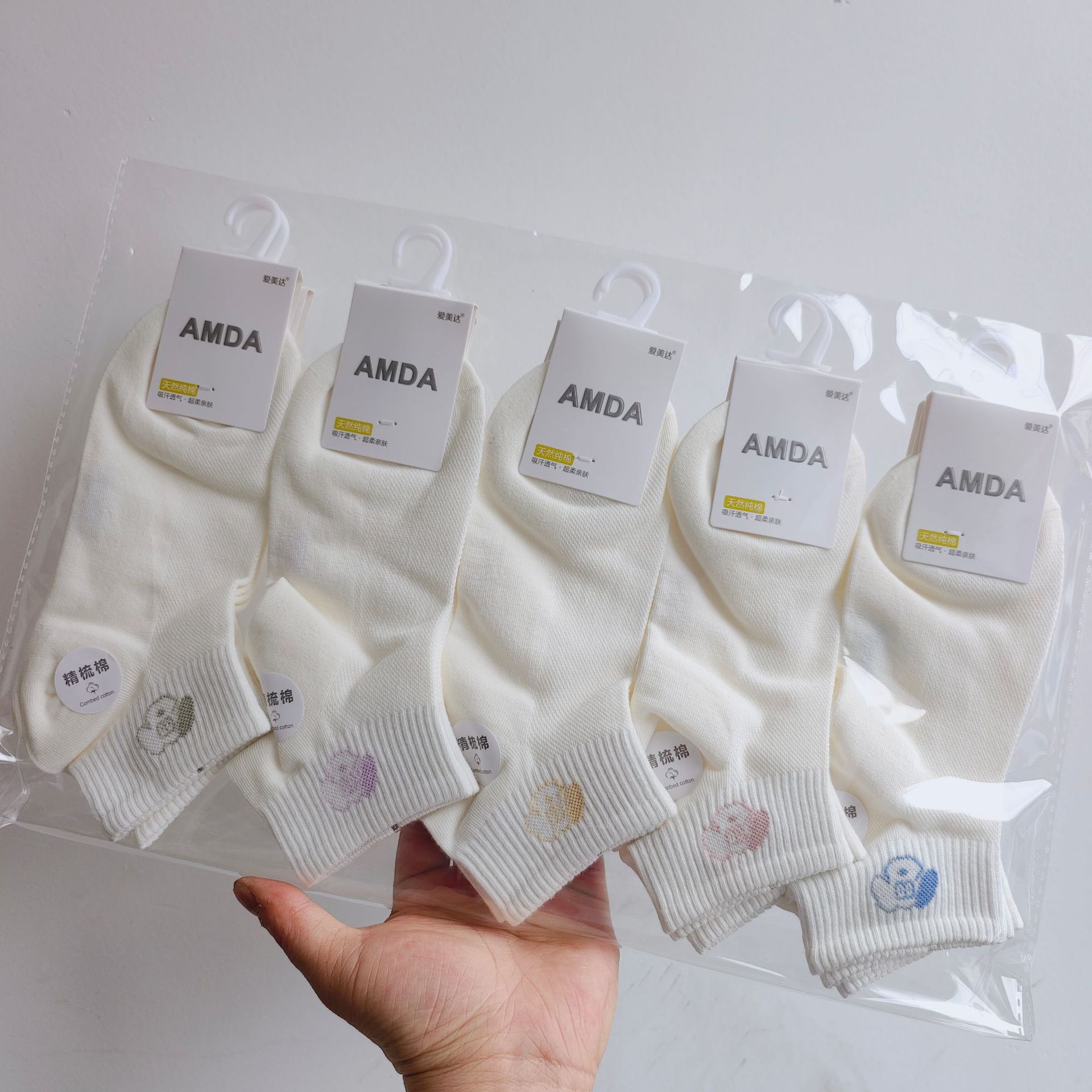 Aimida primavera y verano de las mujeres de algodón fino corto deportes barco Calcetines de moda fresco cómodo sudor-absorbente transpirable rayas finas