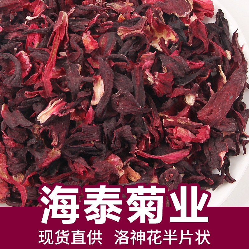 Полуализованный