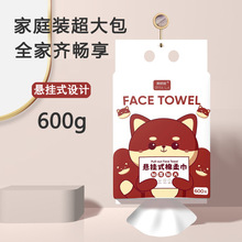 ������ һ����ϴ����600�˼Ӻ��������ҳ�ȡʽ������жױ�����