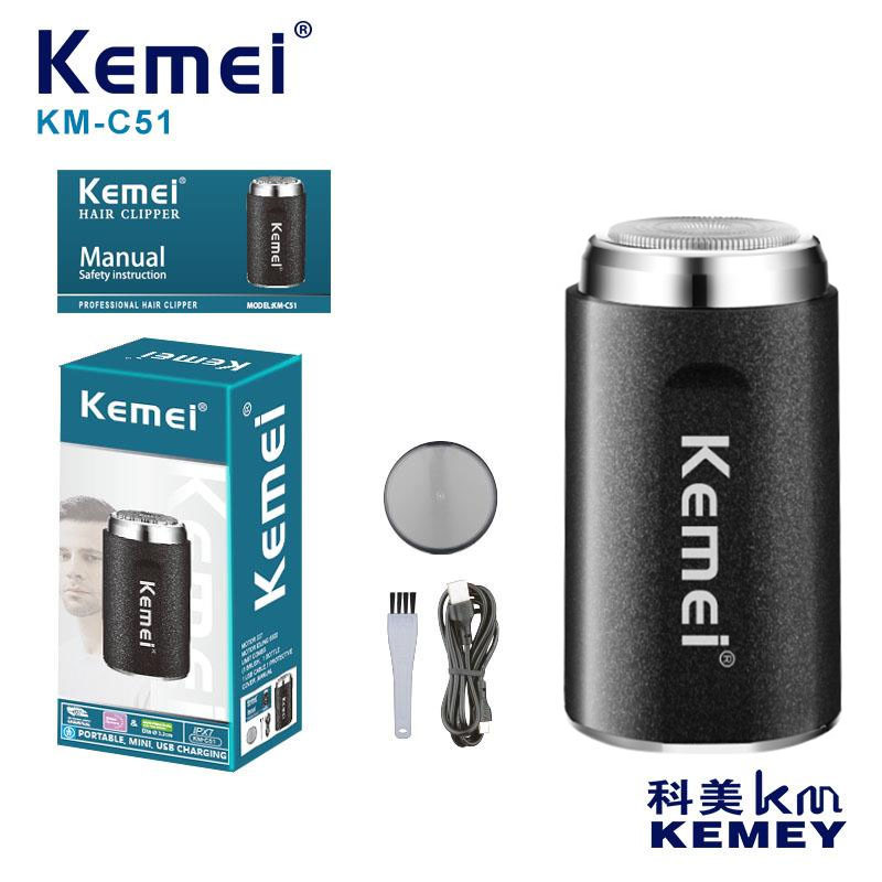 Komei afeitadora eléctrica mini KM-C51 transfronteriza cañón de acero afeitadora portátil para hombres afeitar recortador