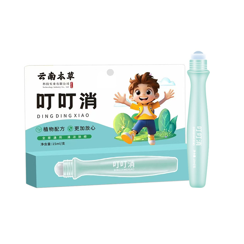 蚊に刺されたときの子供用かゆみ止め軟膏、ディンディン消炎軟膏、紫草軟膏、携帯用鎮静スティック、子供専用|undefined