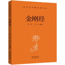 ȫʮ�ԬF���Z�w����̽������b ���ڴ�˷�̵Ĵ����Խ���֮һ