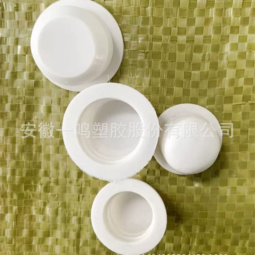 大号小号注水底座塞子气球立柱不锈钢杆接头拱门婚庆路引节日布置