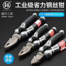 �ձ������ϻ��Q���I���طNʡ��䓽z�Q�M�ڵ��๦���f���Q�ӹ���