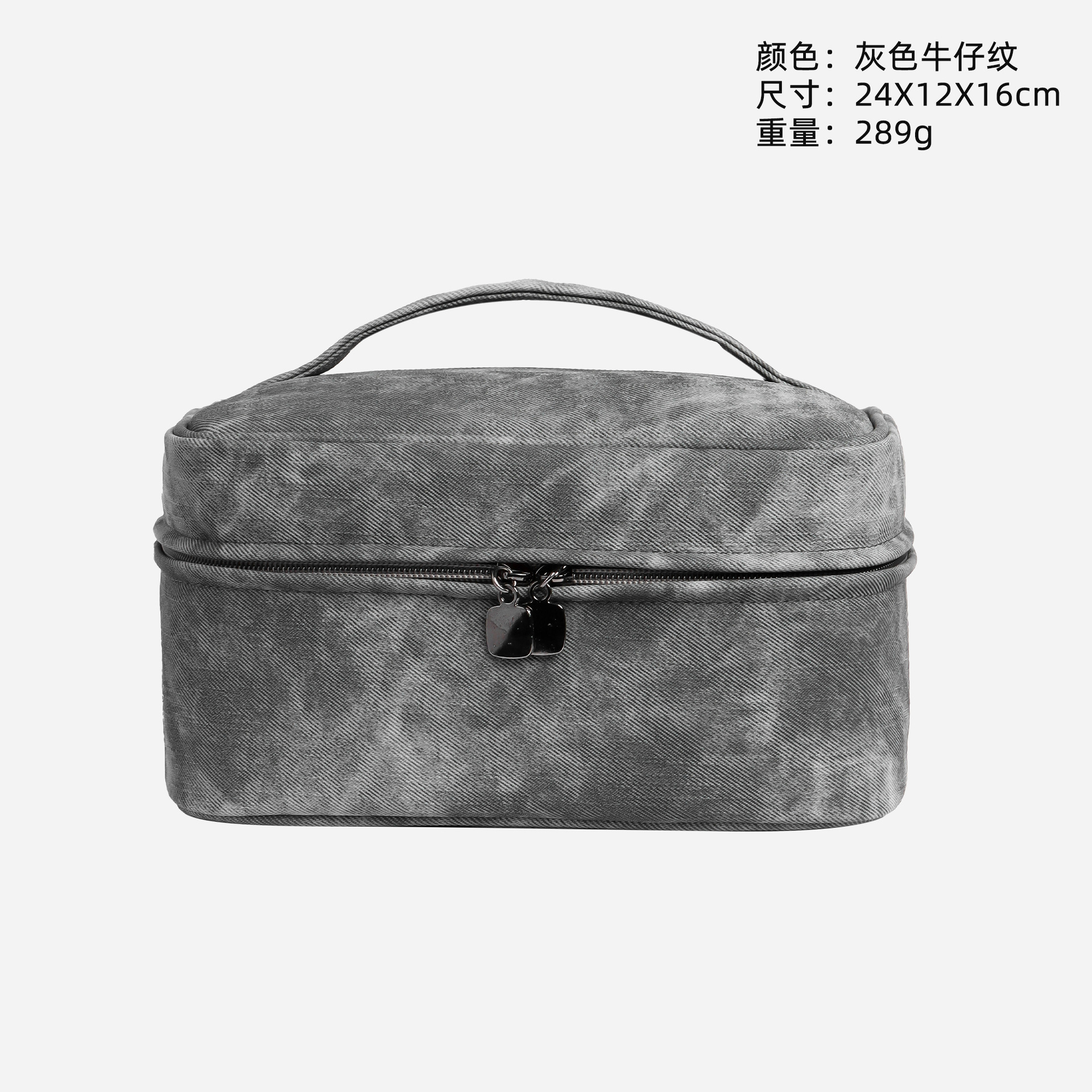 새로운 그레이 데님 패턴