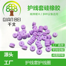 源头厂家直发室外防水电源线保护套护线塞护线套硅橡胶
