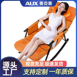 按摩枕/靠垫;按摩椅;足浴电器