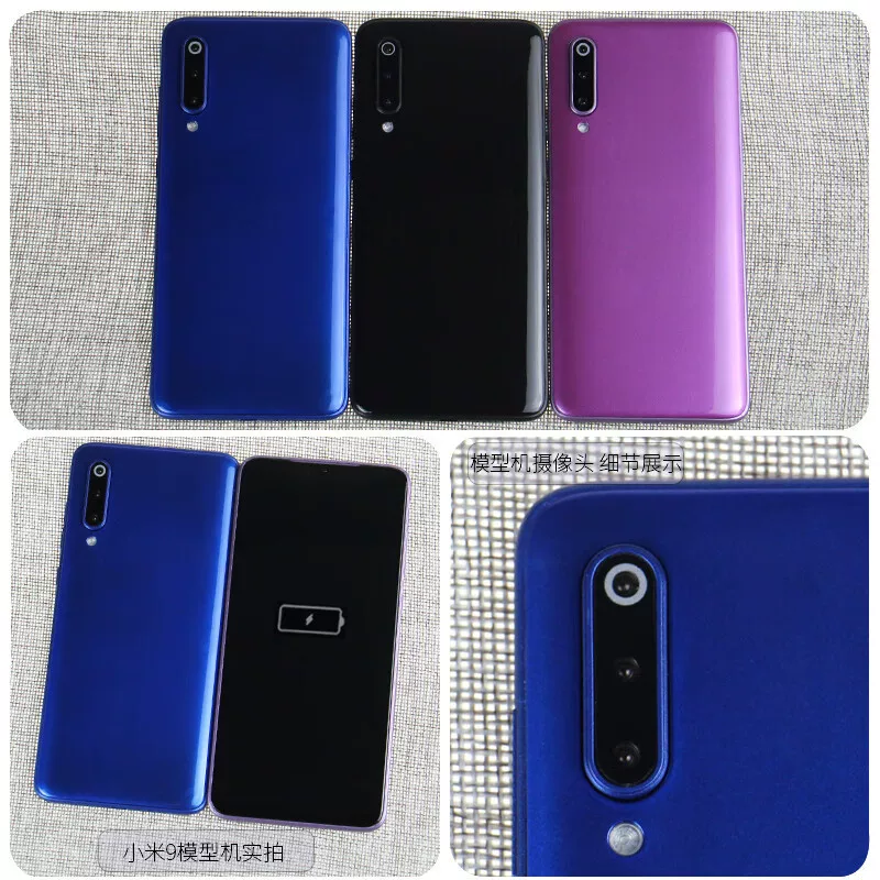 Модель Xiaomi 霸刚, совместимая реалистичная стеклянная модель мобильного, подставка