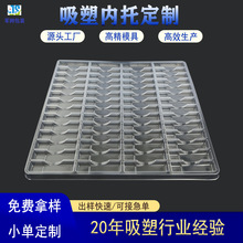 ���÷��o�ps�����бP���������Dpvc����͸��pet�����ЏS��ֱ��