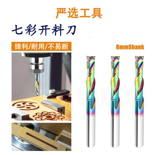 �p�Џͺ�㊵�DLC�u�㊵����������ص���������^����ľ��㊵�
