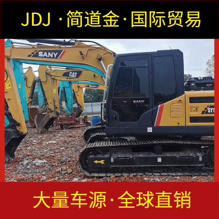 精品二手三一135C挖掘机 低价转让 全国免费送货上门 质保一年