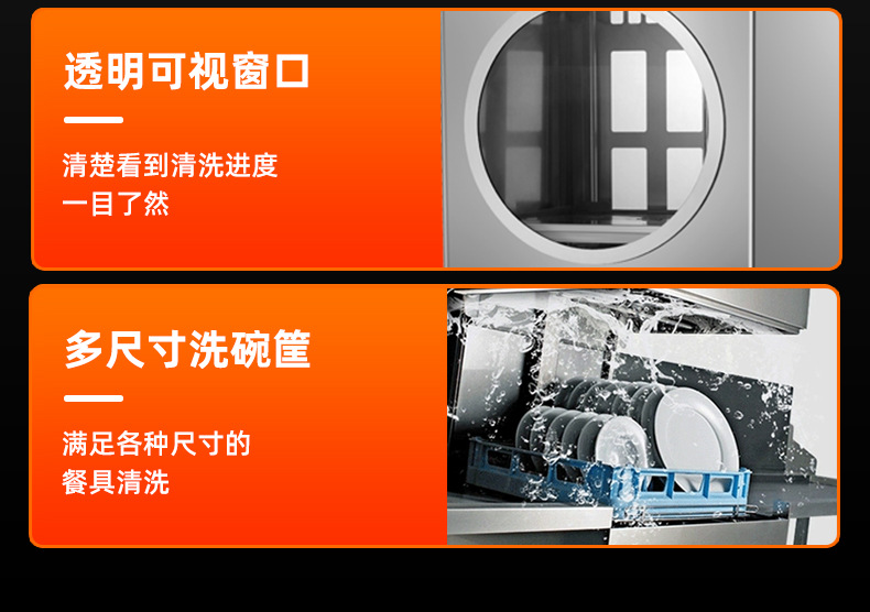 新详情_27.jpg