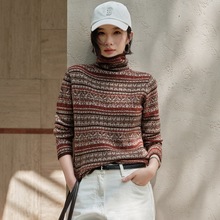 秋冬新品100%山羊绒衫费尔岛提花堆领套衫女针织显瘦宽松百搭洋气